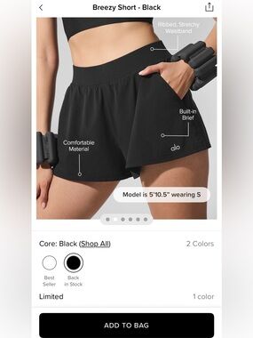 ALO Yoga Breezy Short - Black